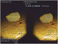 Measurement of pebbles length 6.35mm